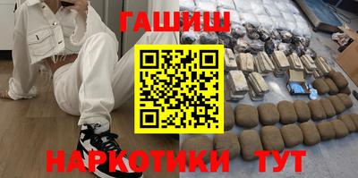 кокаин перу Жуковский