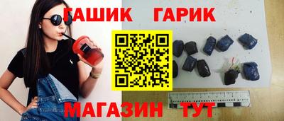 кокаин перу Жуковский