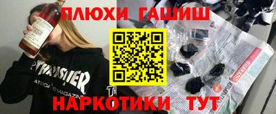 гидропоника Заволжье