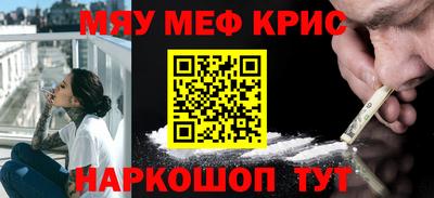 герыч Заводоуковск