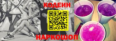кокаин перу Жуковский
