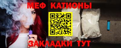 МДПВ Волжский