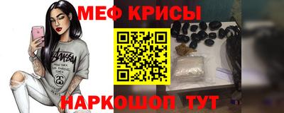 герыч Заводоуковск