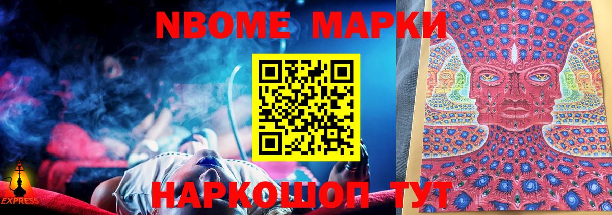 ЛСД экстази  Людиново  ЛСД экстази кислота  ЛСД экстази ecstasy 